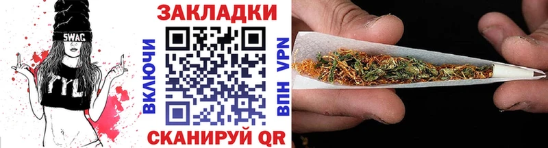 Купить закладку Льгов ГАШИШ  Каннабис  Амфетамин  ОМГ ОМГ как войти  МЕФ 