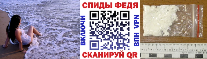АМФЕТАМИН 98% Льгов