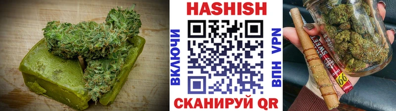 Canna-Cookies марихуана  цены   Льгов 