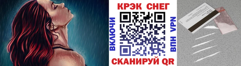 цены   Льгов  мега ONION  COCAIN 98% 