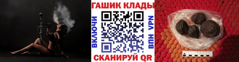 хочу Льгов ГАШ 40% ТГК