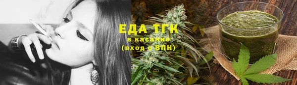 PSILOCYBIN Арсеньев