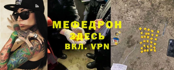 PSILOCYBIN Арсеньев