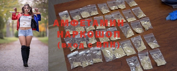 PSILOCYBIN Арсеньев