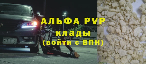 PSILOCYBIN Арсеньев
