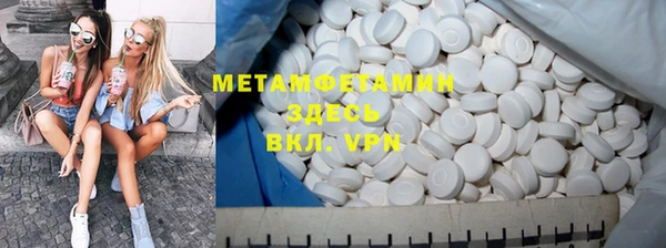 PSILOCYBIN Арсеньев
