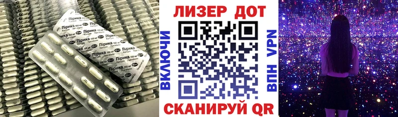 ЛСД экстази ecstasy  Льгов 
